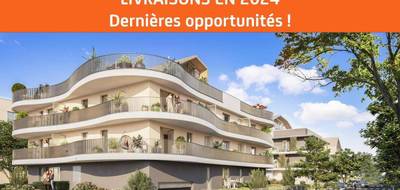 Appartement à Orléans en Loiret (45) de 57 m² à vendre au prix de 256000€ - 4
