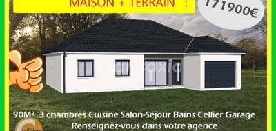 Terrain à Imphy en Nièvre (58) de 1034 m² à vendre au prix de 30000€ - 3