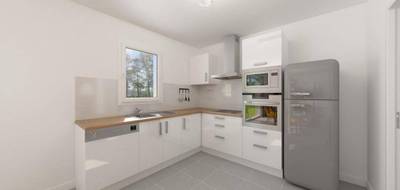 Terrain et maison à Amilly en Loiret (45) de 1600 m² à vendre au prix de 252438€ - 4