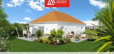 Terrain et maison à Fontvannes en Aube (10) de 548 m² à vendre au prix de 268900€ - 1