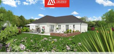 Terrain et maison à Bercenay-en-Othe en Aube (10) de 1429 m² à vendre au prix de 286500€ - 2