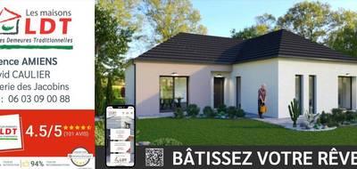 Terrain et maison à Allery en Somme (80) de 75 m² à vendre au prix de 211494€ - 4