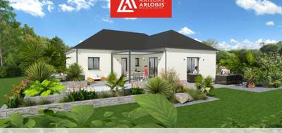 Terrain et maison à Ervy-le-Châtel en Aube (10) de 3000 m² à vendre au prix de 275000€ - 1