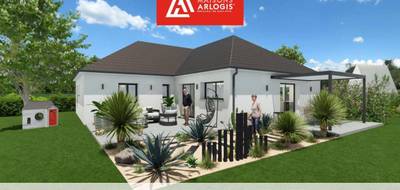Terrain et maison à Fontvannes en Aube (10) de 590 m² à vendre au prix de 249500€ - 1
