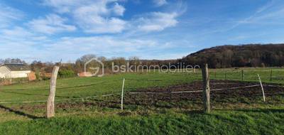 Terrain à Amigny-Rouy en Aisne (02) de 2584 m² à vendre au prix de 35600€ - 2