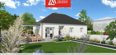 Terrain et maison à La Rivière-de-Corps en Aube (10) de 531 m² à vendre au prix de 230899€ - 1