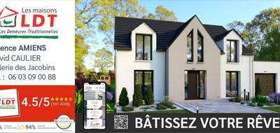 Terrain et maison à Cagny en Somme (80) de 83 m² à vendre au prix de 263000€ - 4
