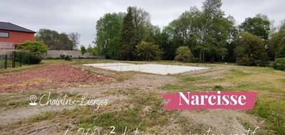 Terrain à Chaintrix-Bierges en Marne (51) de 4201 m² à vendre au prix de 125000€ - 1