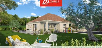 Terrain et maison à Mesnil-Saint-Loup en Aube (10) de 1055 m² à vendre au prix de 265000€ - 1