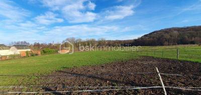 Terrain à Amigny-Rouy en Aisne (02) de 2584 m² à vendre au prix de 35600€ - 3