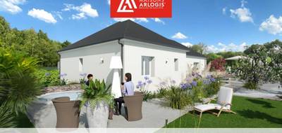Terrain et maison à Les Bordes-Aumont en Aube (10) de 1318 m² à vendre au prix de 320000€ - 1
