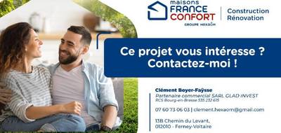 Terrain à Cessy en Ain (01) de 200 m² à vendre au prix de 350000€ - 3
