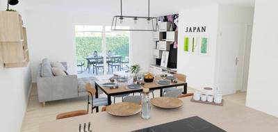 Terrain et maison à Ciré-d'Aunis en Charente-Maritime (17) de 100 m² à vendre au prix de 205790€ - 2