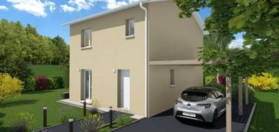 Terrain et maison à Ambérieux-en-Dombes en Ain (01) de 80 m² à vendre au prix de 269000€ - 1