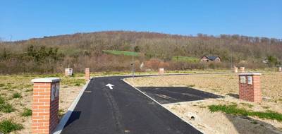 Terrain et maison à Arques-la-Bataille en Seine-Maritime (76) de 112 m² à vendre au prix de 256000€ - 3