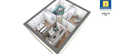 Terrain et maison à Égly en Essonne (91) de 75 m² à vendre au prix de 250000€ - 3