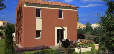 Terrain et maison à Orée d'Anjou en Maine-et-Loire (49) de 82 m² à vendre au prix de 245000€ - 4