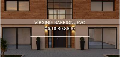 Terrain à Ballainvilliers en Essonne (91) de 467 m² à vendre au prix de 220000€ - 2