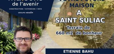 Terrain à Saint-Suliac en Ille-et-Vilaine (35) de 660 m² à vendre au prix de 310500€ - 1