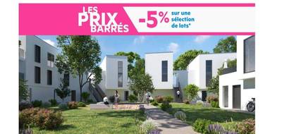 Appartement à Marsillargues en Hérault (34) de 41 m² à vendre au prix de 216000€ - 2