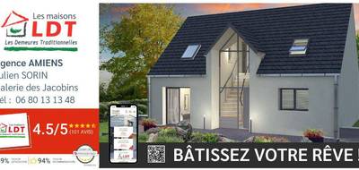 Terrain à Prouzel en Somme (80) de 684 m² à vendre au prix de 81000€ - 2