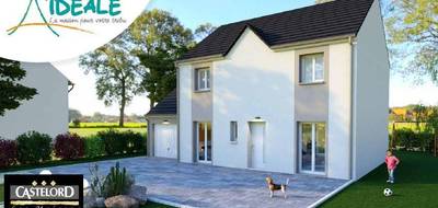 Terrain et maison à Jouy-sur-Morin en Seine-et-Marne (77) de 700 m² à vendre au prix de 245000€ - 1