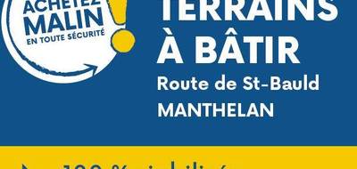 Terrain à Manthelan en Indre-et-Loire (37) de 254 m² à vendre au prix de 26000€ - 1