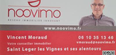 Terrain à Saint-Mars-de-Coutais en Loire-Atlantique (44) de 511 m² à vendre au prix de 104800€ - 3