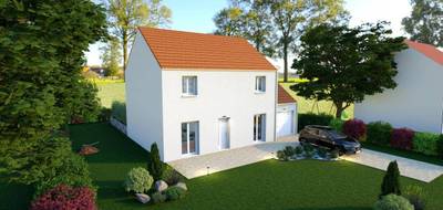 Terrain et maison à Ollainville en Essonne (91) de 290 m² à vendre au prix de 299500€ - 4