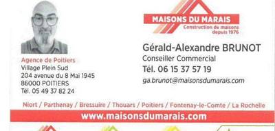Terrain et maison à Champigny en Rochereau en Vienne (86) de 853 m² à vendre au prix de 171400€ - 3
